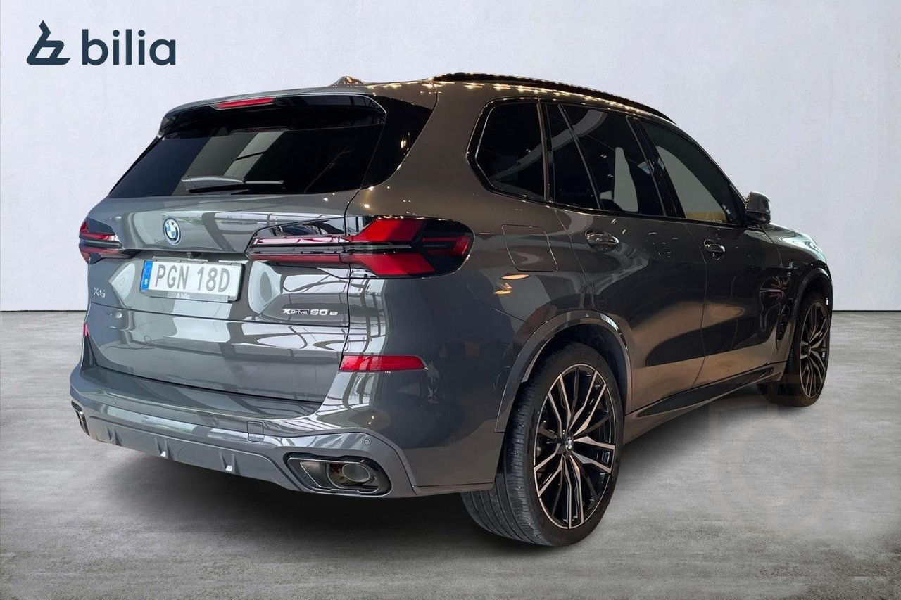 BMW X5 xDrive50e