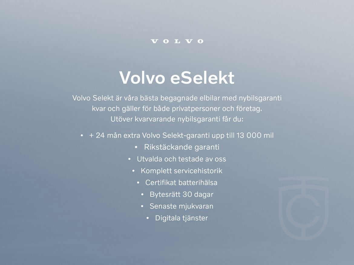Volvo C40 Single Motor Extended R Plus