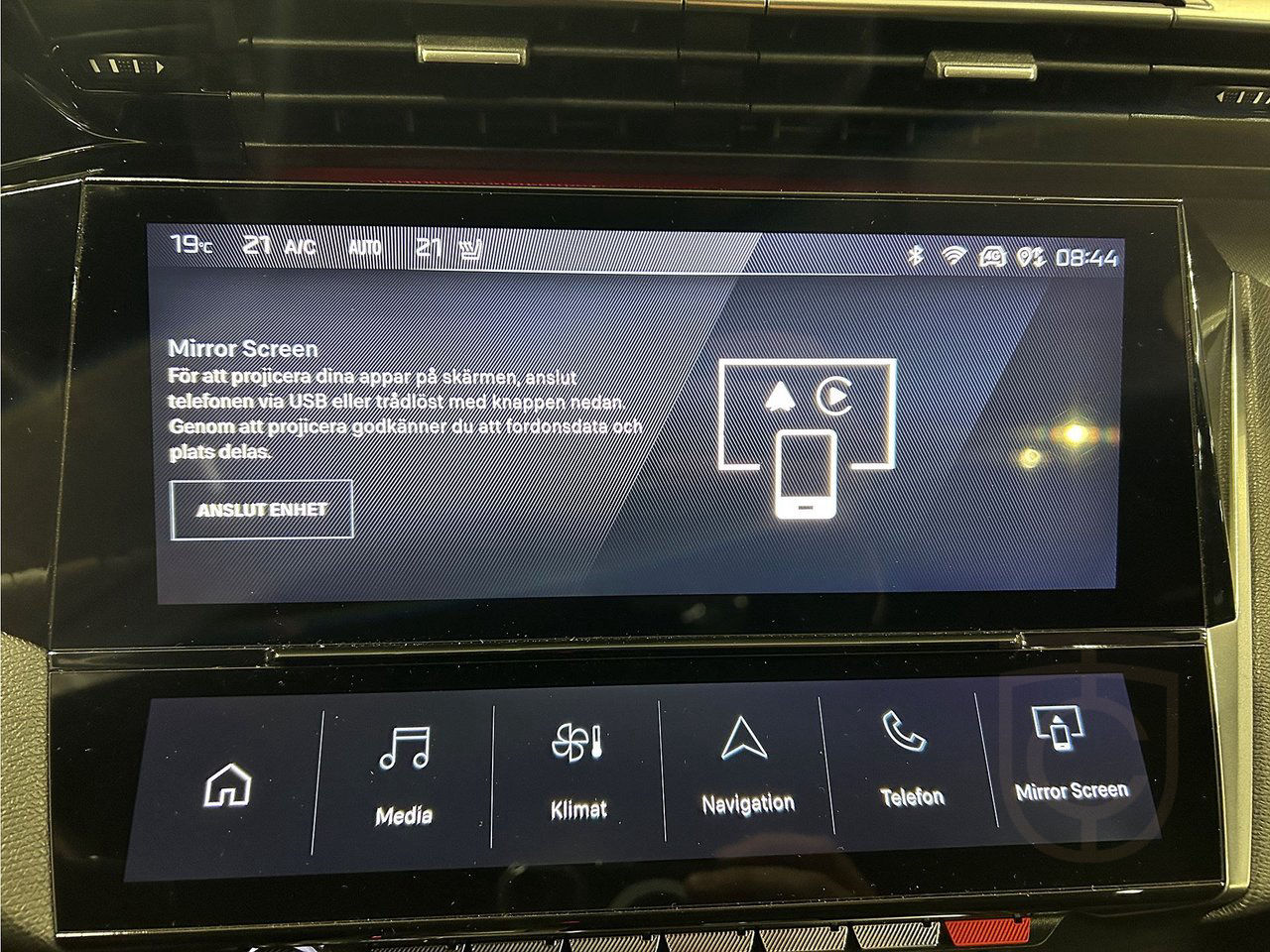 Peugeot 308 5D GT 1.2 PT