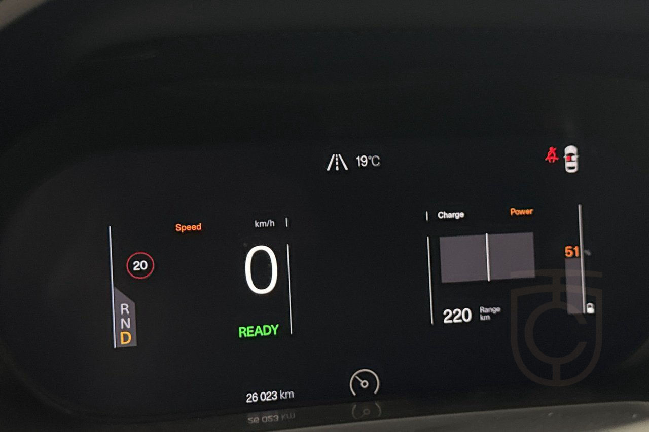Polestar 2 Long Range Single Motor