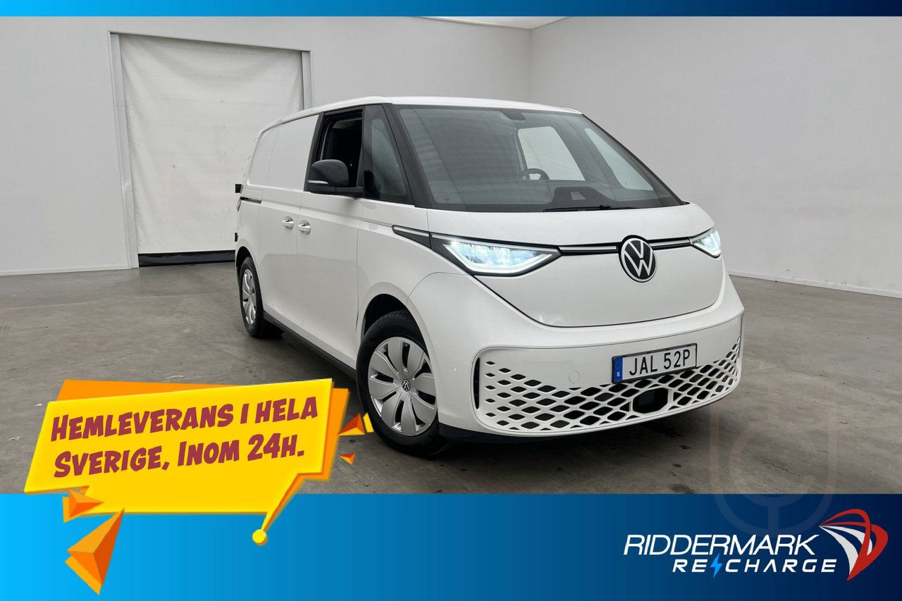Volkswagen ID. Buzz Cargo