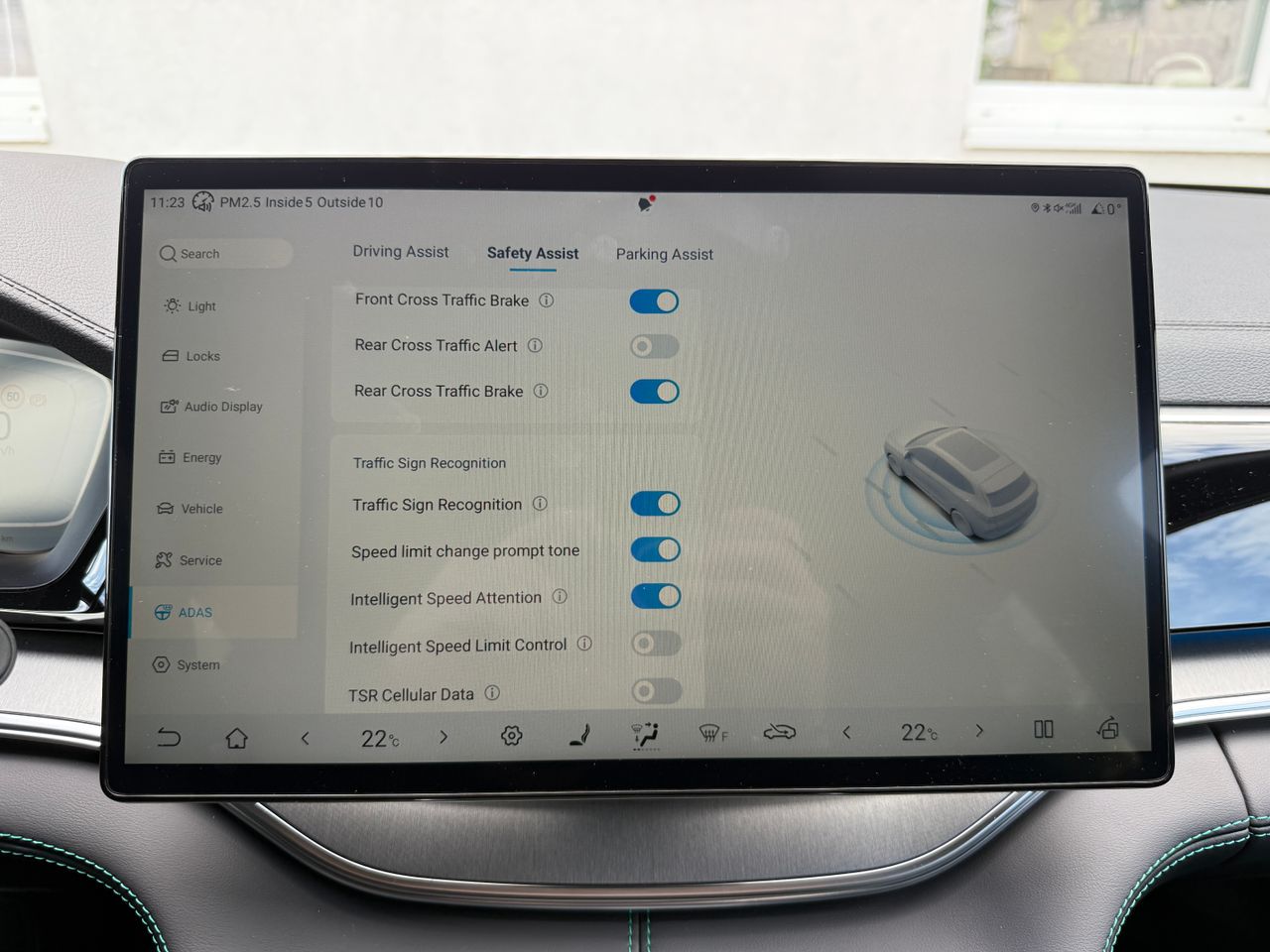 BYD Seal U DM-i Design/MY2025/Panorama/HUD/V2L