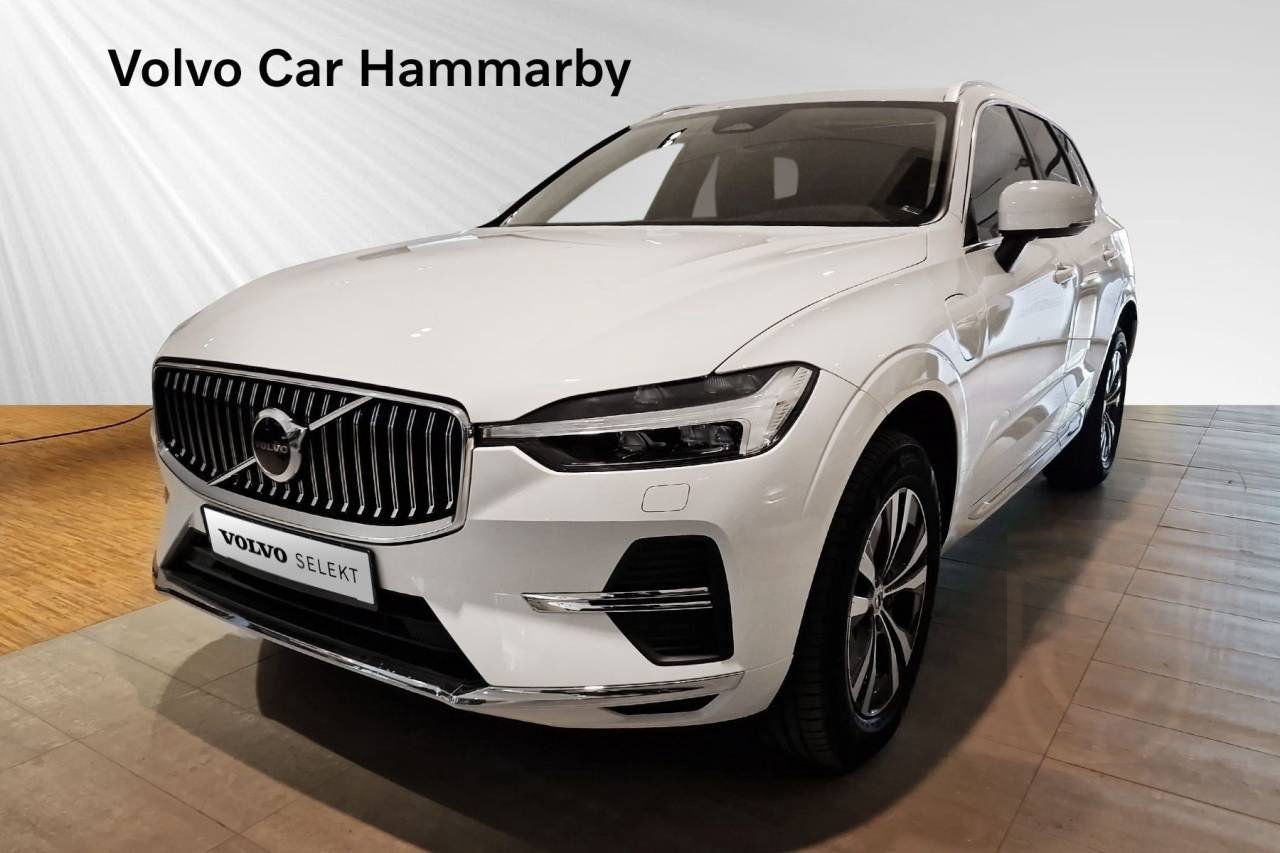 Xc60 t6 recharge inscription expression discount