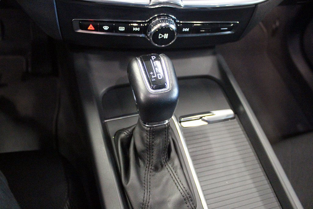 Volvo XC60 T5 AWD Momentum KAMPANJ RÄNTA 2,99% Aut VOC Dragkrok Navi 250hk