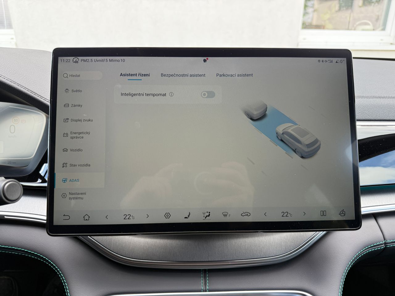 BYD Seal U DM-i Design/MY2025/Panorama/HUD/V2L