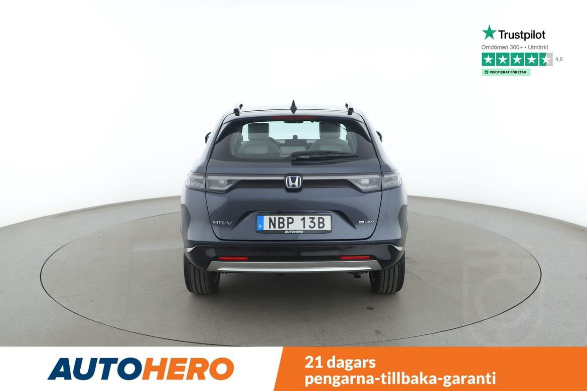 Honda HR-V e:HEV e-CVT