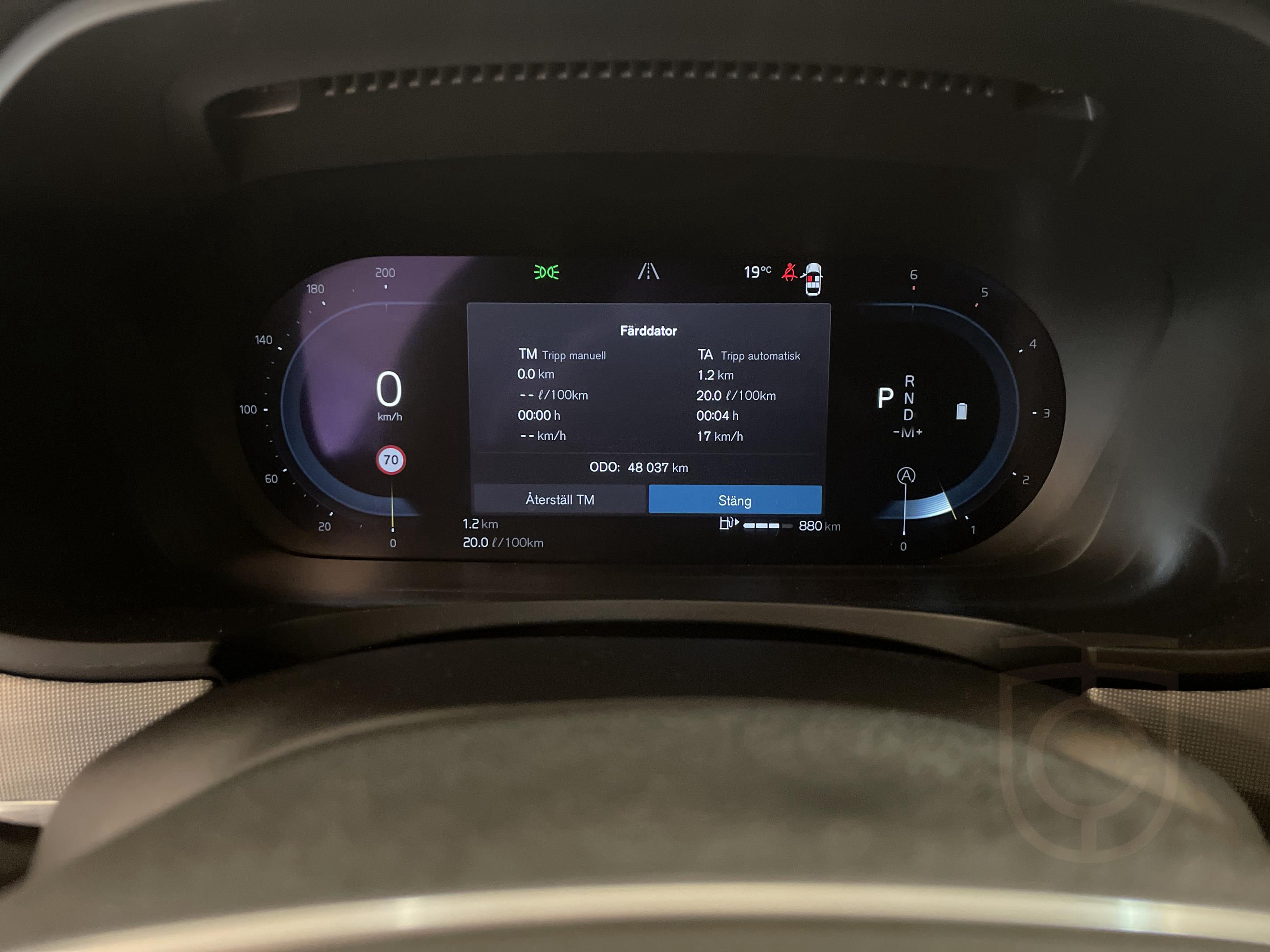 Volvo V90 Cross Country