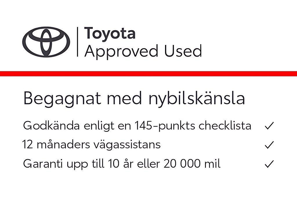 Lexus ES 300h 2.5 E-CVT Limited Edition