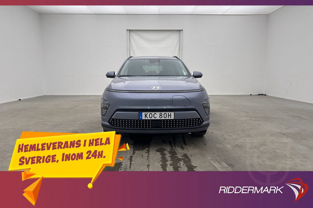 Hyundai Kona Electric Long Range