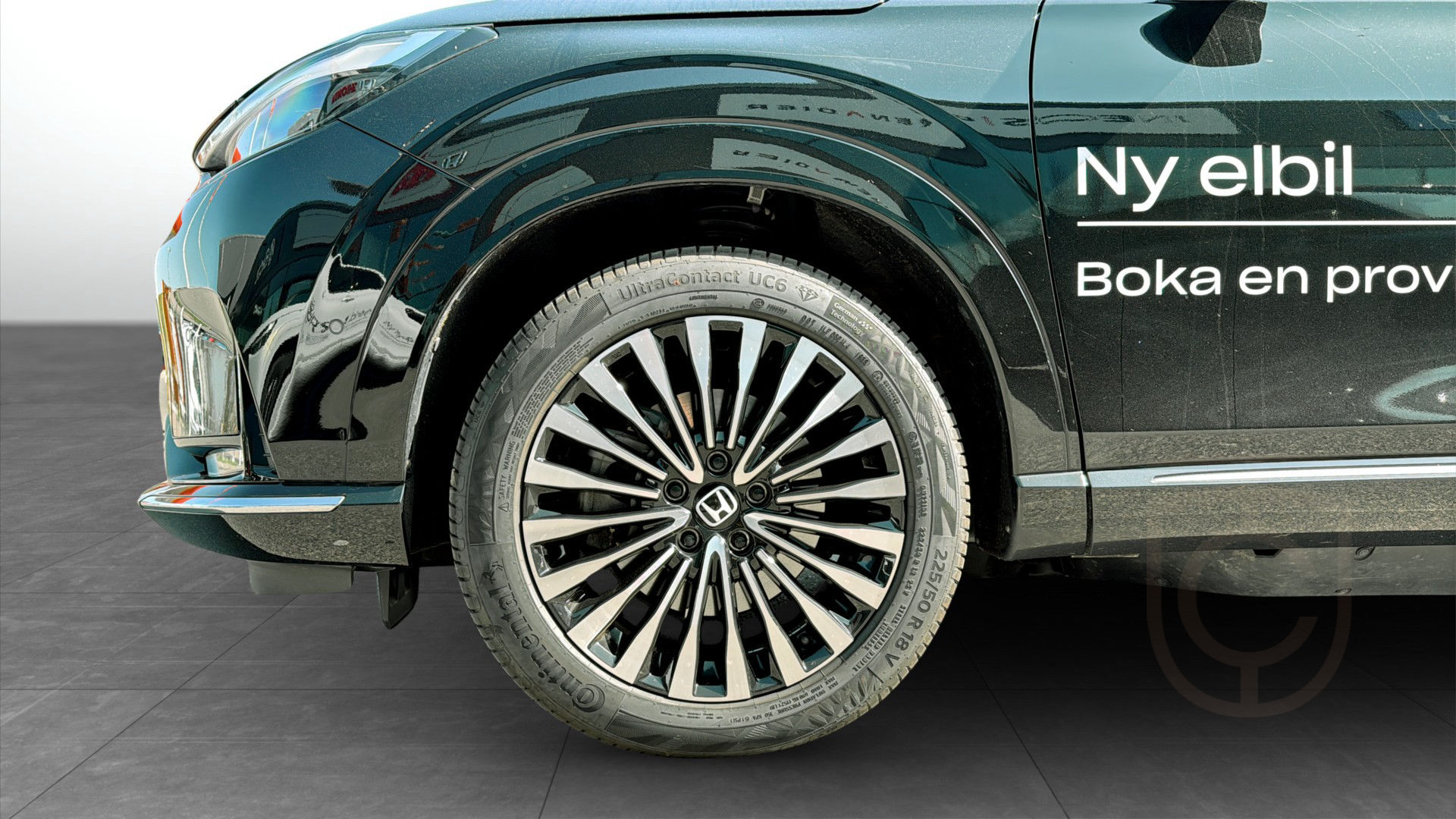 Honda e:Ny1