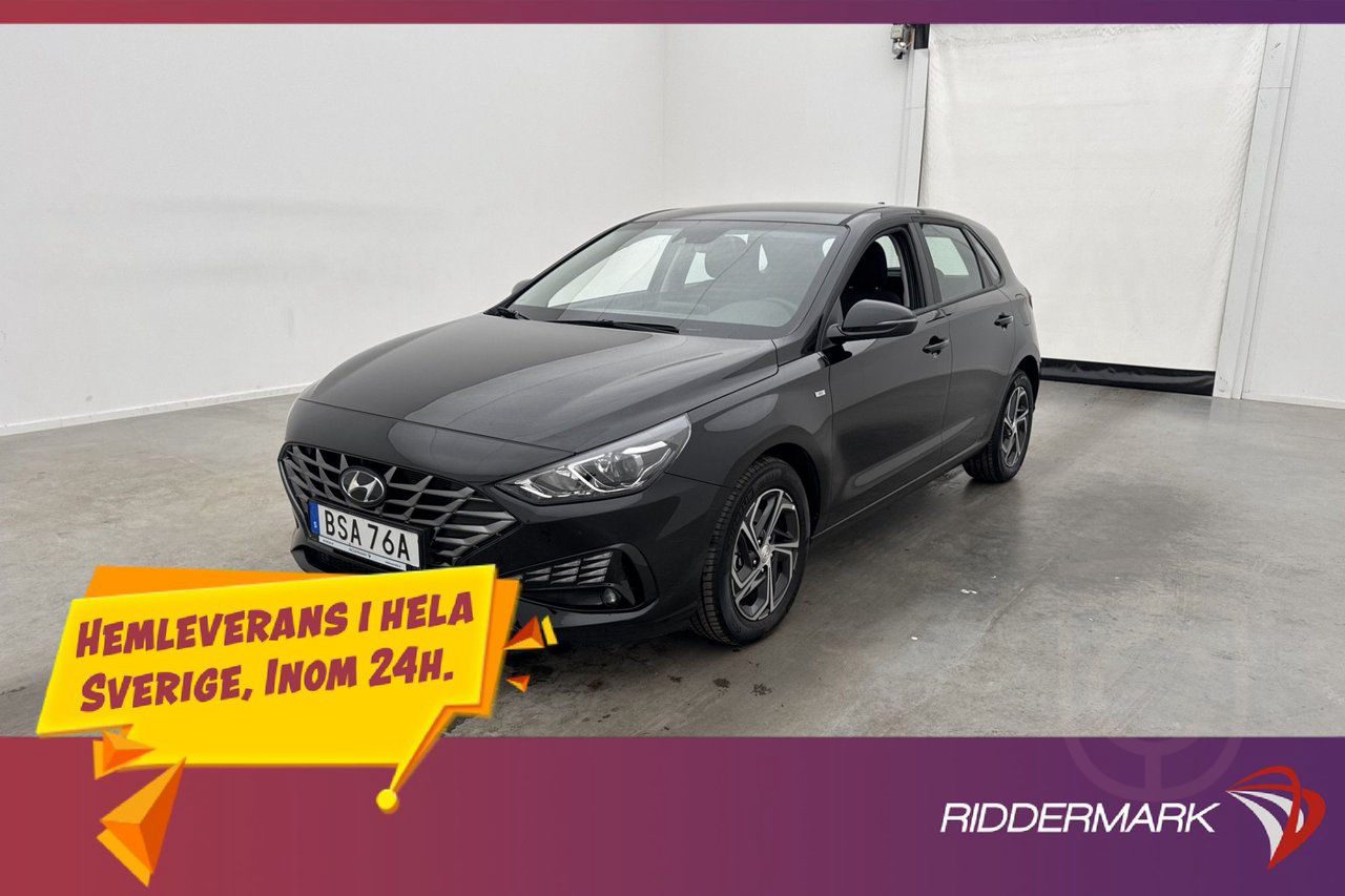 Hyundai i30 1.0