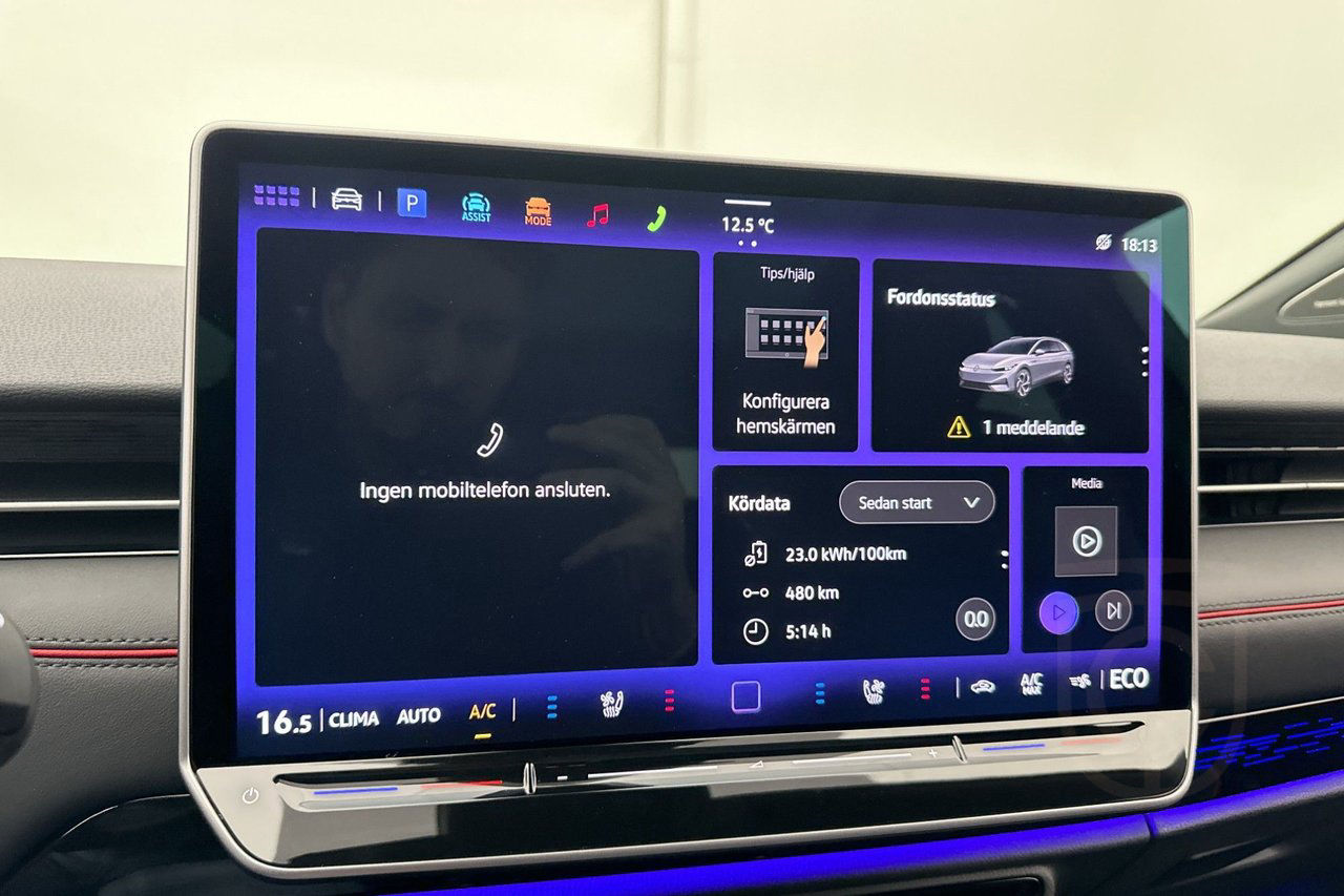 Volkswagen ID.7 GTX Tourer Massage