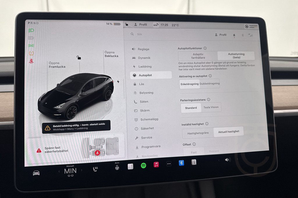Tesla Model Y Performance