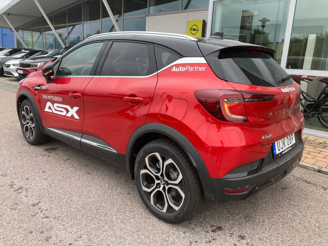 Mitsubishi ASX Plug-in Hybrid