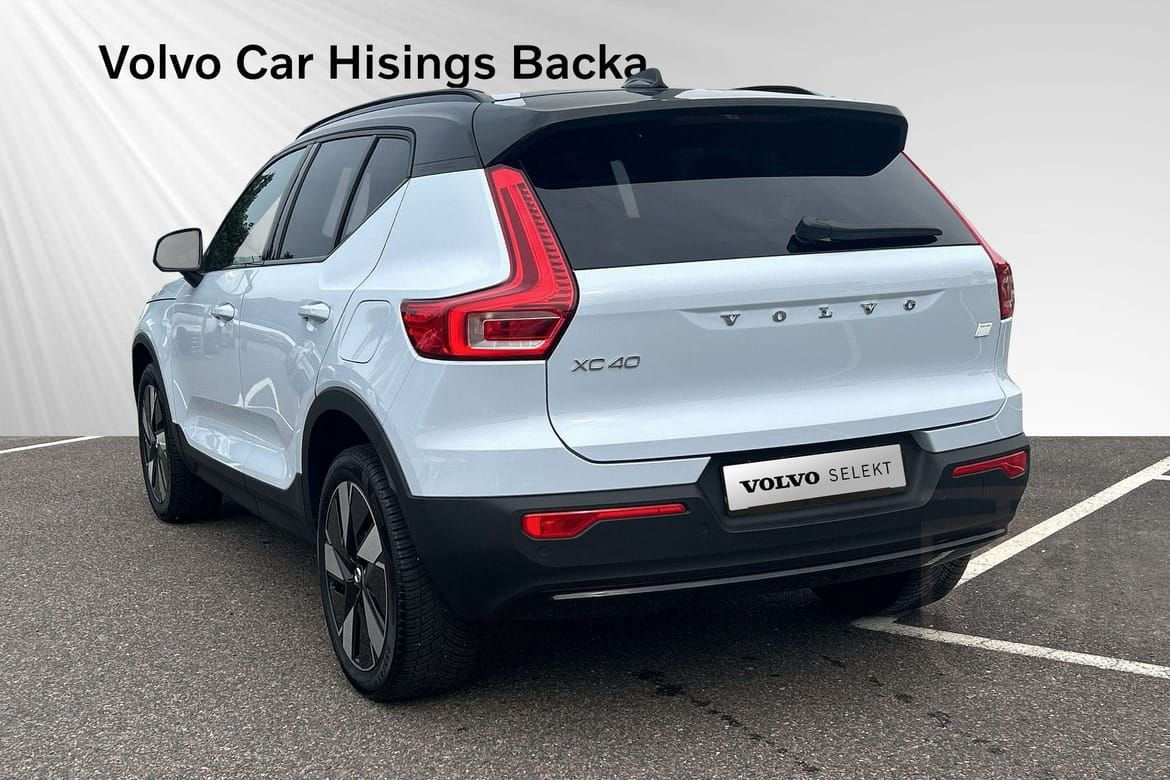 Volvo XC40 Recharge Single Motor Extended Range 185kW 2024 Ultimate