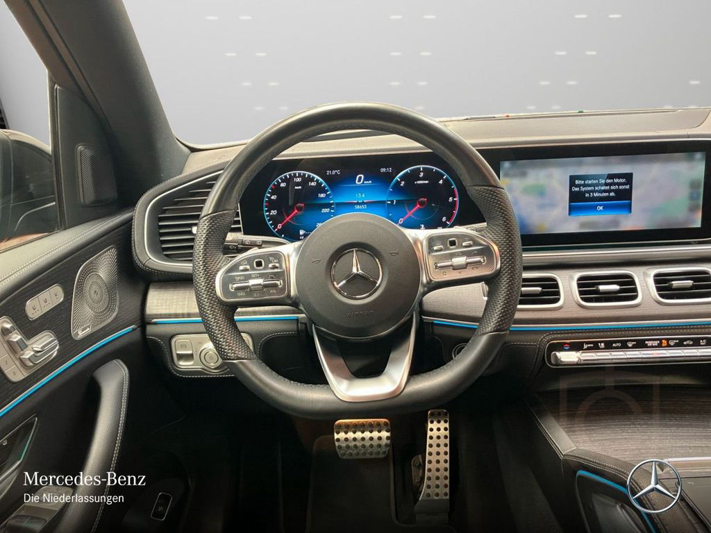 Mercedes-Benz GLS400d 4M AMG/Night/Pano/Fahrass/7Sitz/AHK/Mult