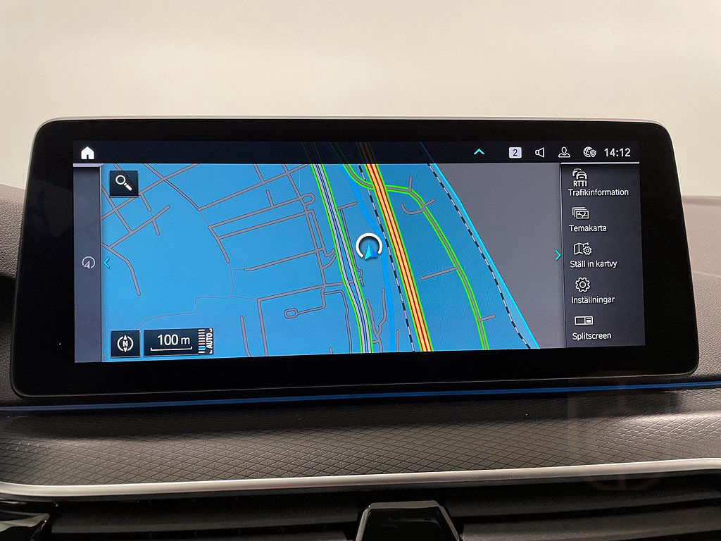 BMW 530e xDrive Touring