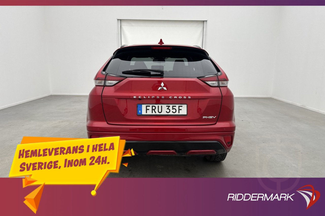 Mitsubishi Eclipse Cross Plug-In 4WD 360