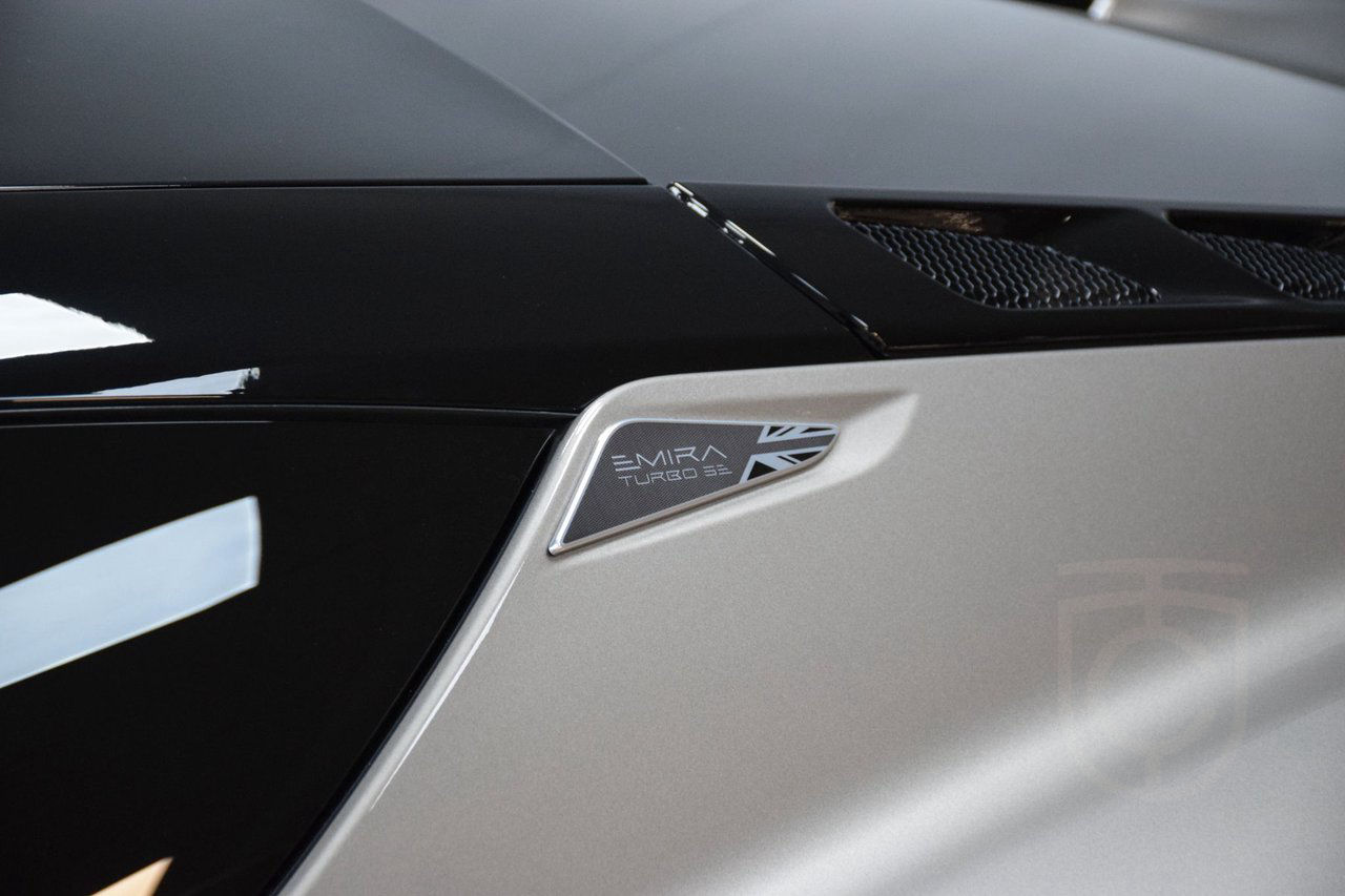 Lotus Emira Turbo