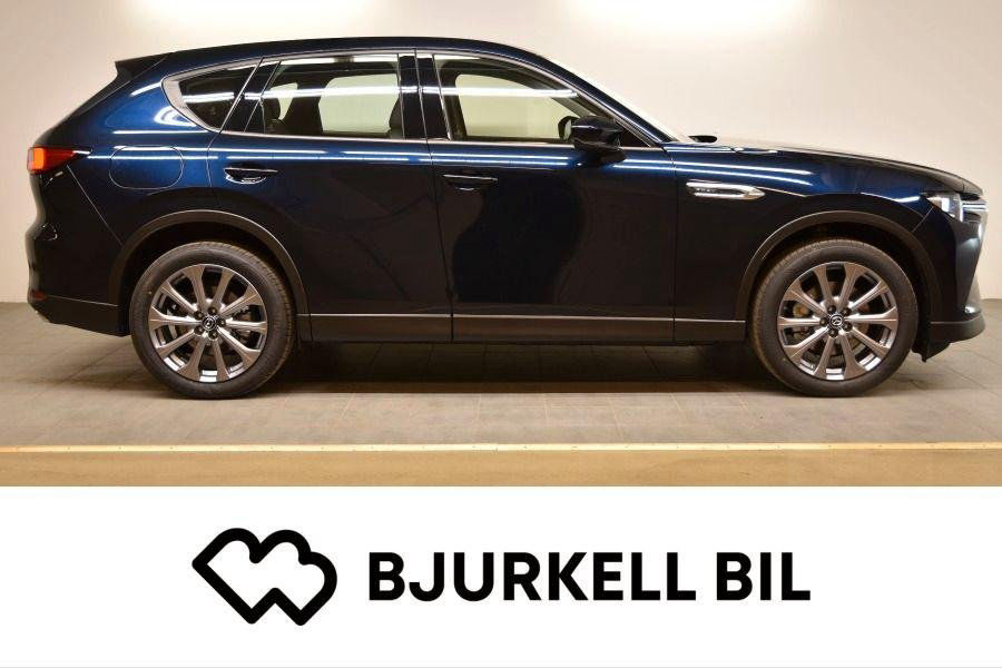 Mazda CX-60 2.5 PHEV Exclusive-line A8 AWD Kampanj!