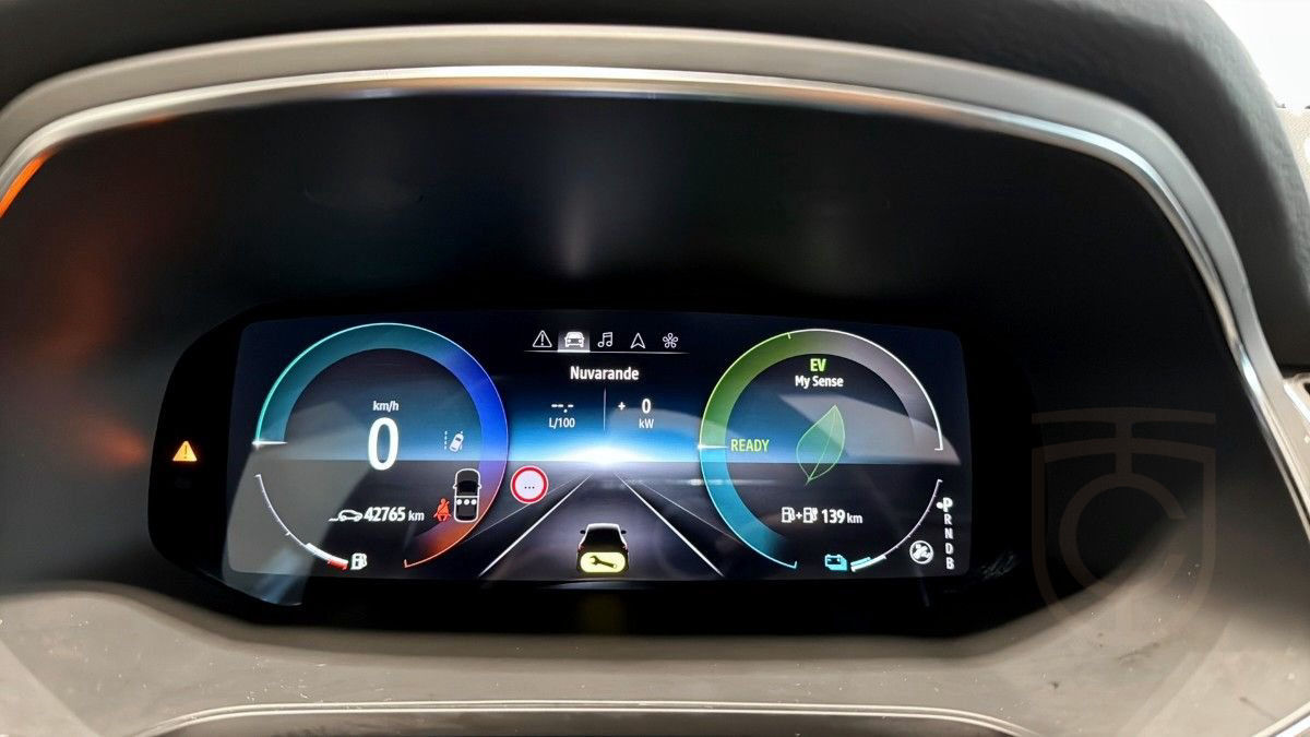 Mitsubishi ASX Plug-in Hybrid MultiMode
