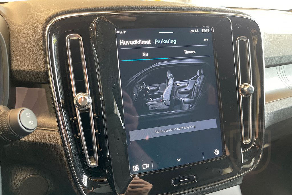 Volvo XC40 Recharge Single Motor Extended Range