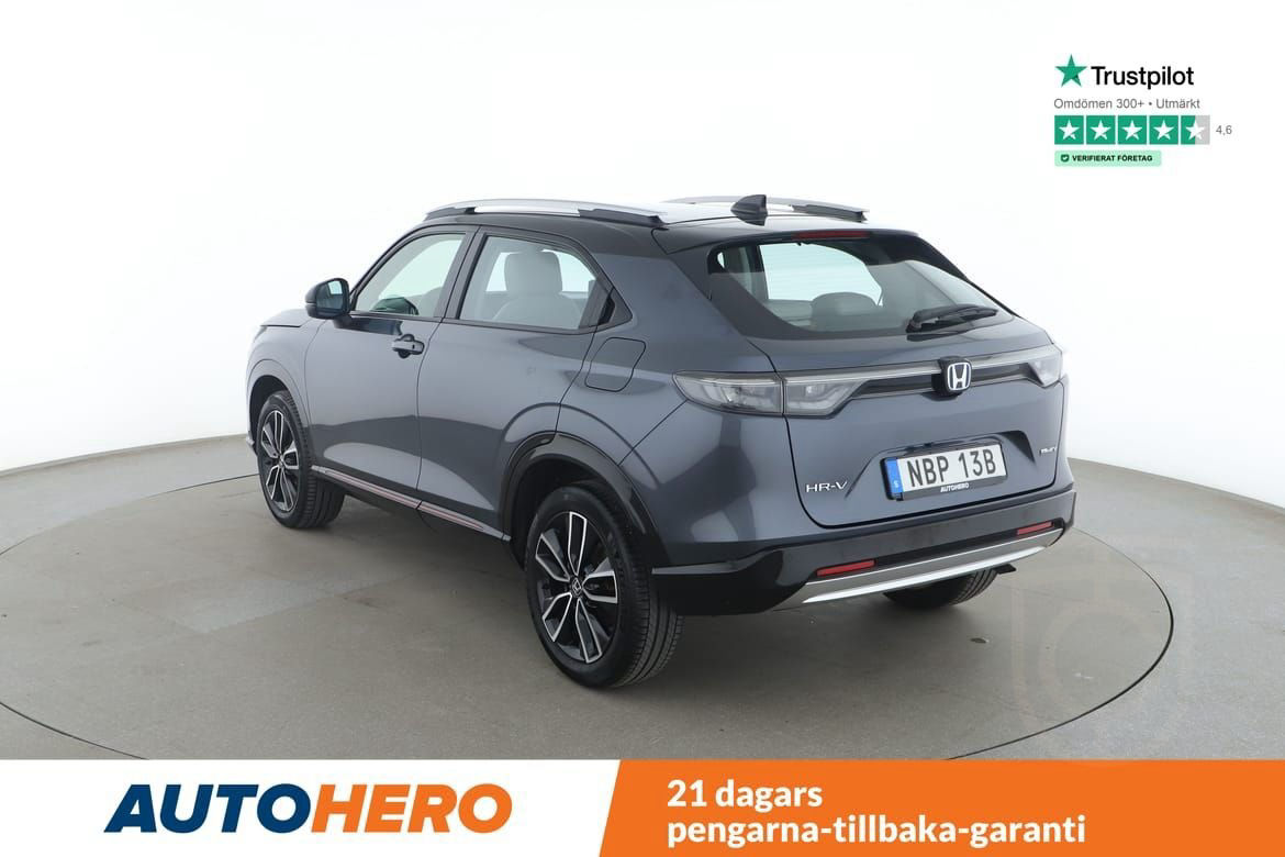 Honda HR-V e:HEV e-CVT