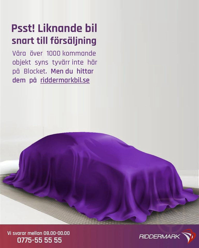 Volkswagen ID.7 GTX Tourer Massage