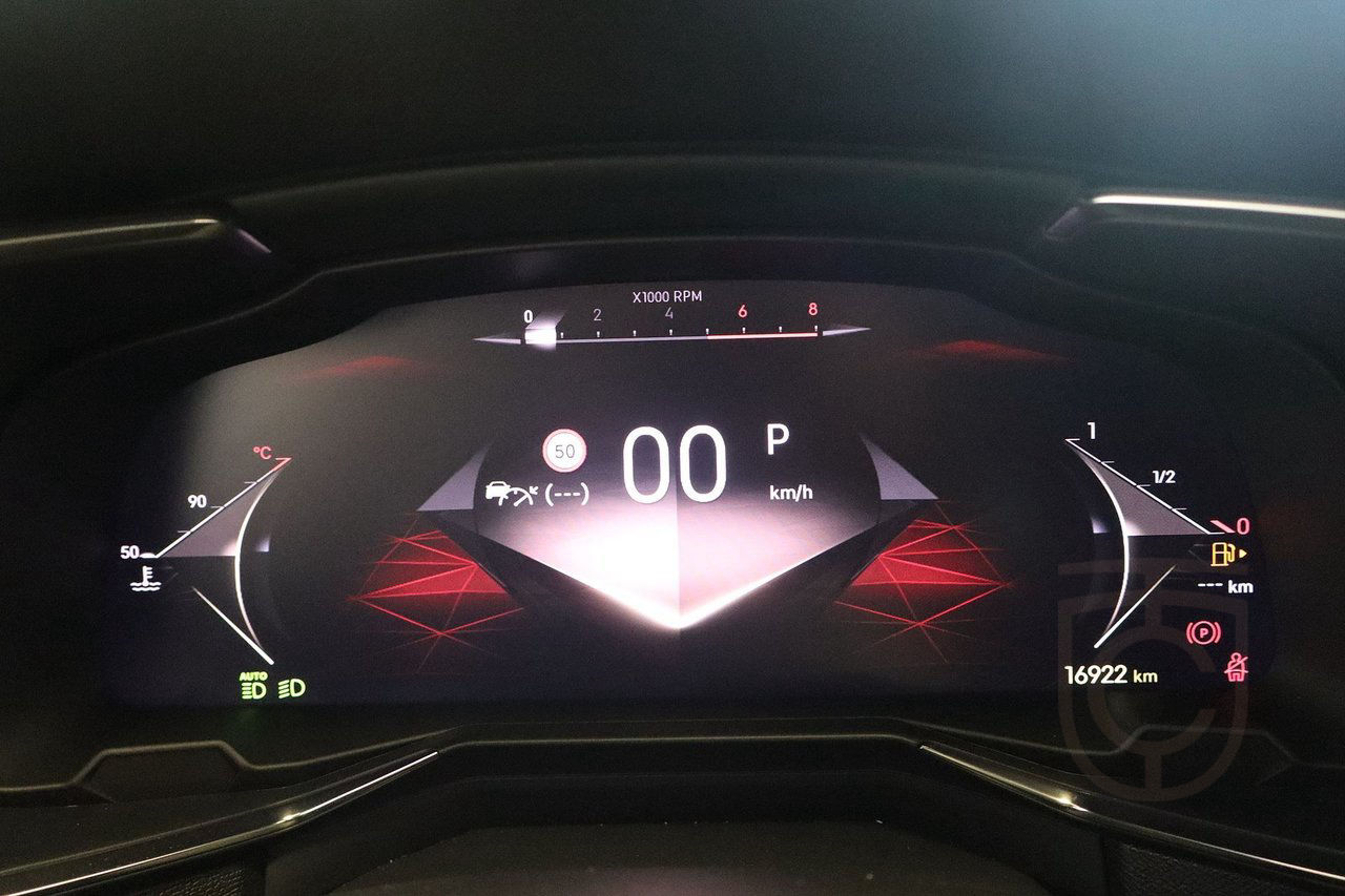 DS 7 Crossback Pallas 1.5 BlueHDi