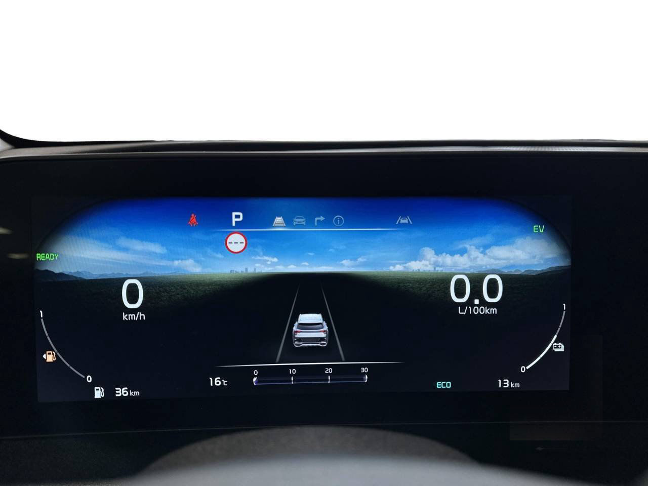 Kia Sportage Plug-in Hybrid