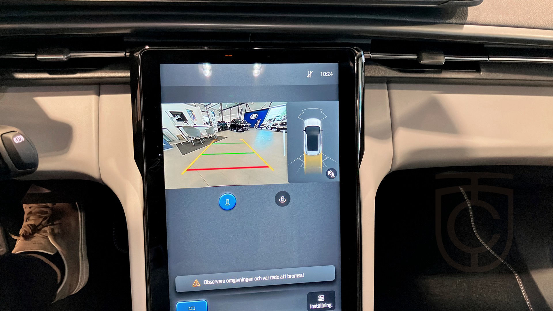 Ford Explorer EV Extended Range RWD