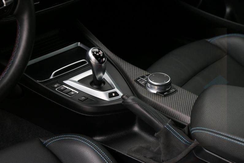 BMW M2 Competition DCT / H/K / M-bromsar