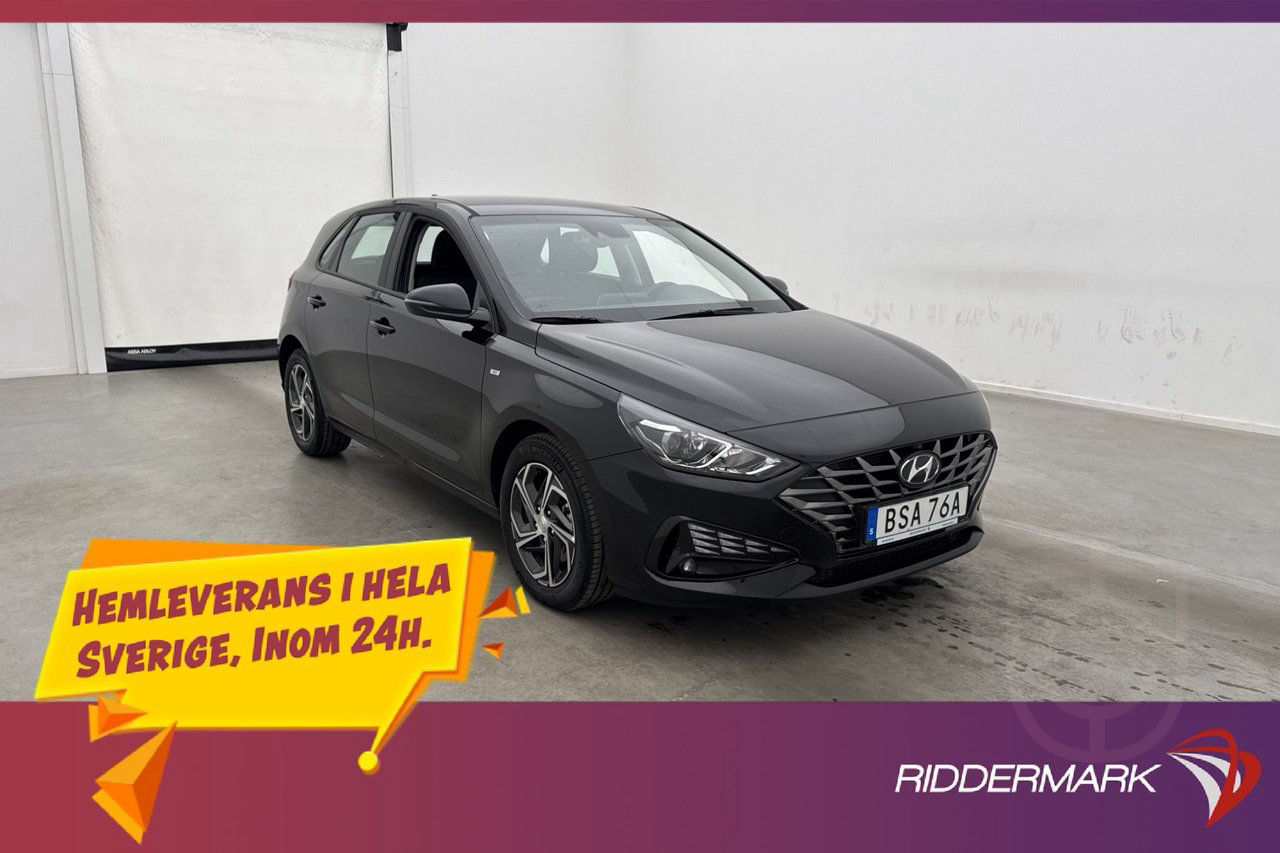 Hyundai i30 1.0