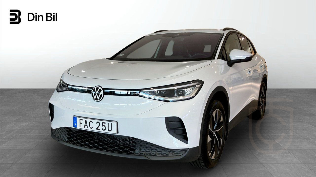 Volkswagen ID.4 Pro Performance Edition