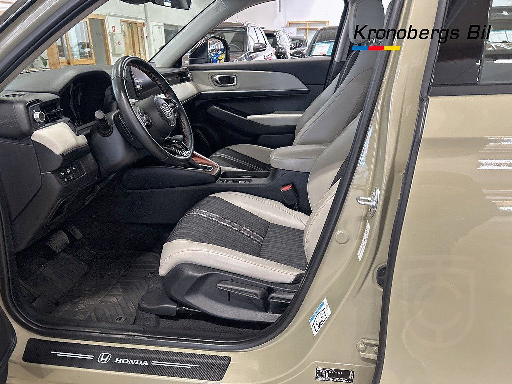 Honda HR-V e:HEV