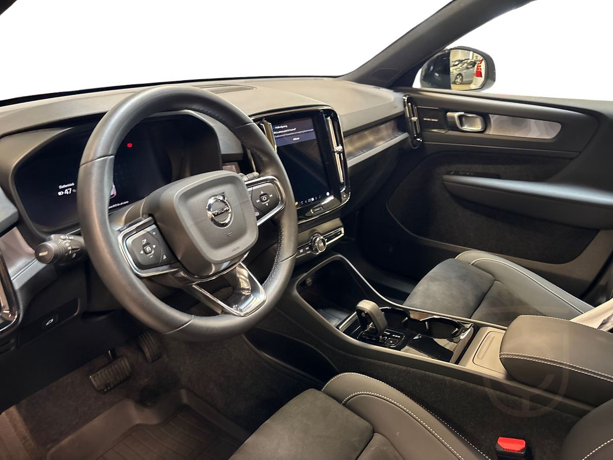 Volvo XC40 Recharge Single Motor Extended Range