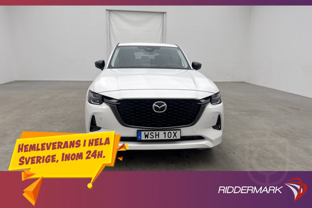 Mazda CX-60 PHEV AWD Homura BOSE