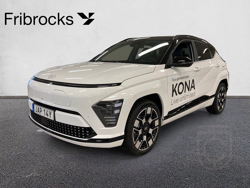 Hyundai Kona EV 65,