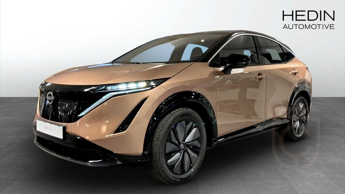 Nissan Ariya Advance