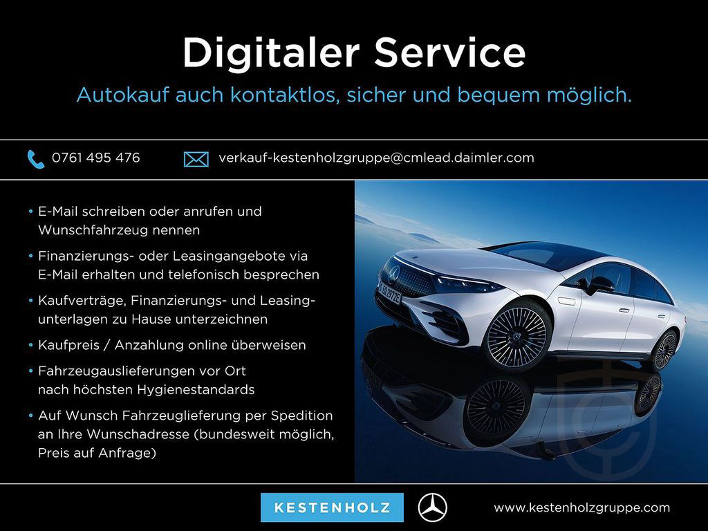 Mercedes-Benz GT Black Series TRACKPACE+MEMORY+BURMEST+COMAND