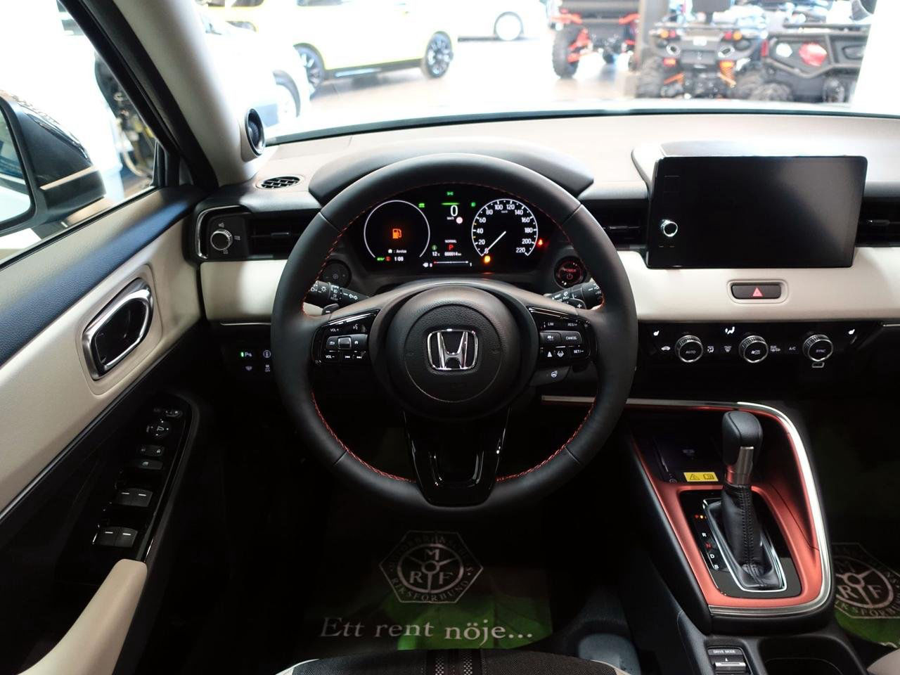 Honda HR-V Hybrid Advance Style e:HEV 1.5 I-MMD