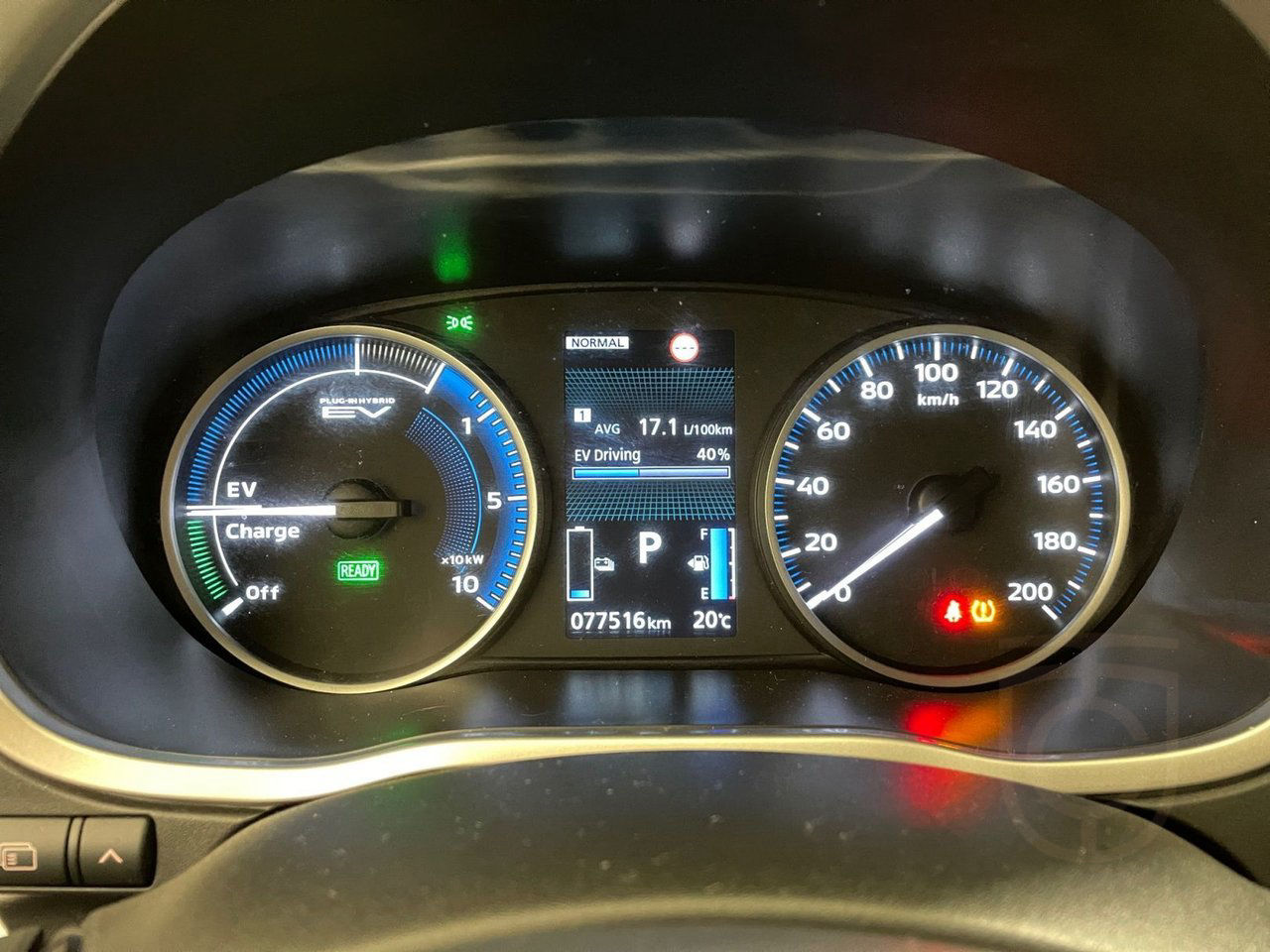 Mitsubishi Eclipse Cross Plug-In Hybrid 2.4 4WD CVT Fleet Ed