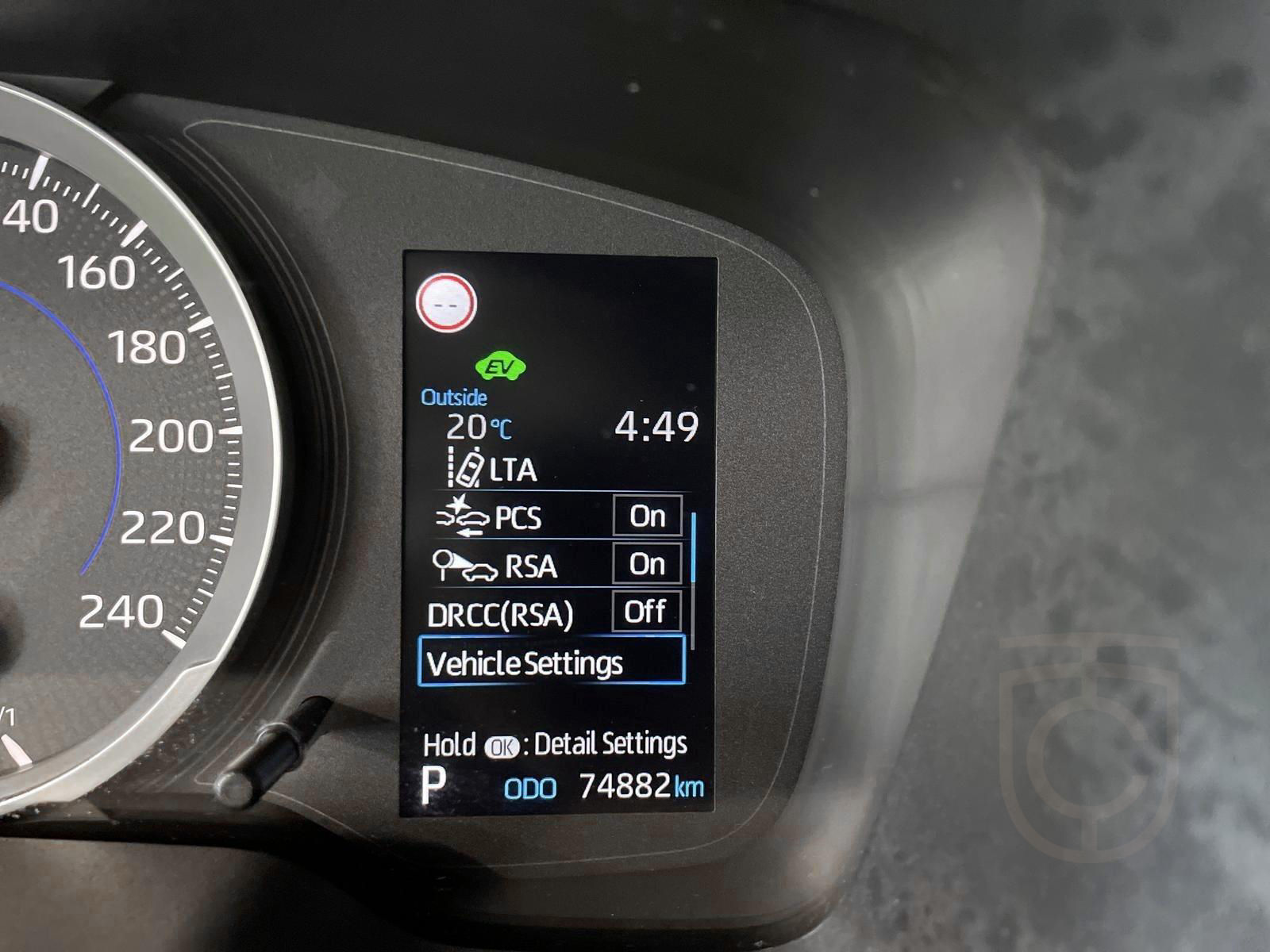Toyota Corolla Touring Sports Hybrid