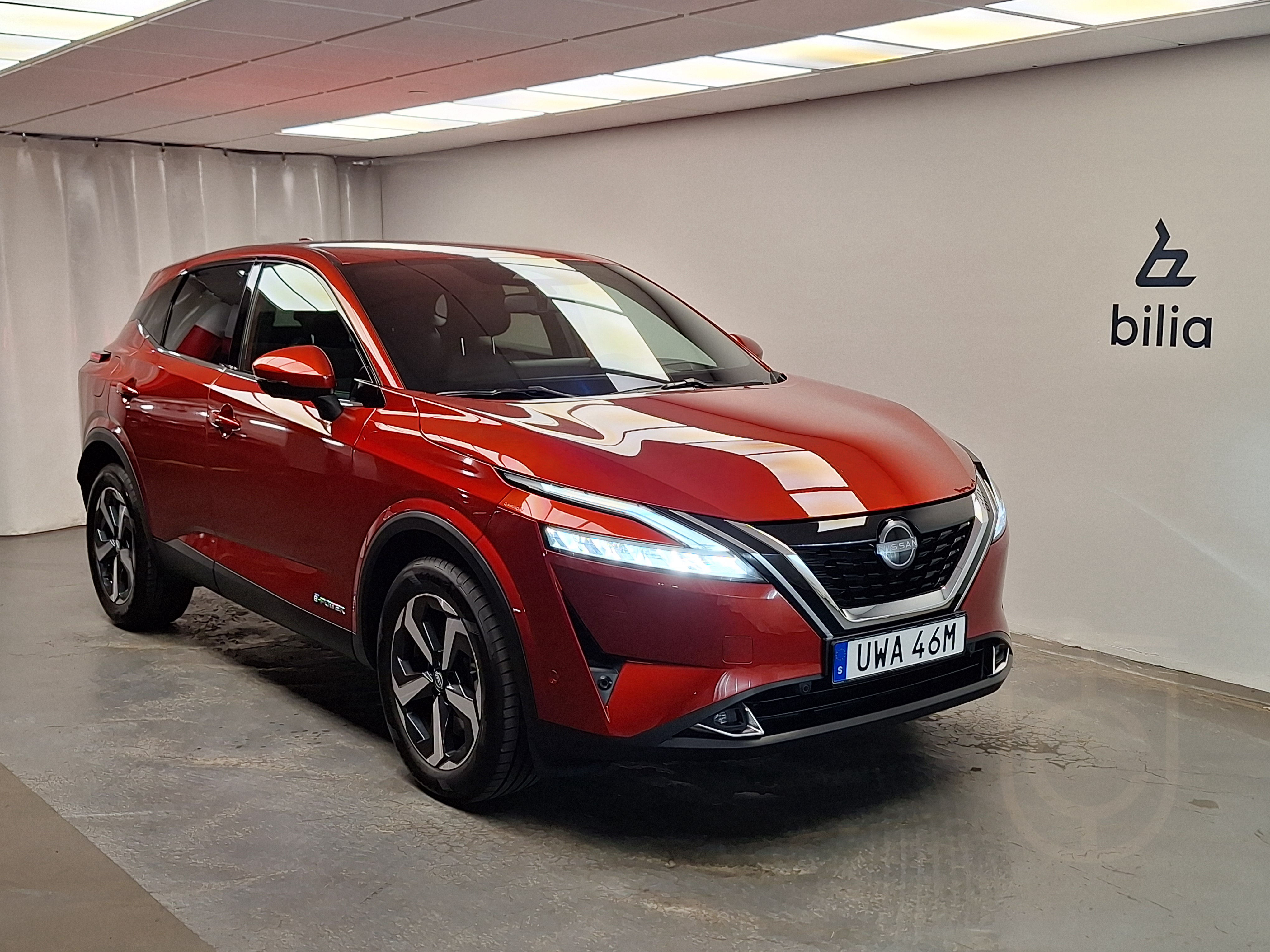 Nissan Qashqai e-POWER