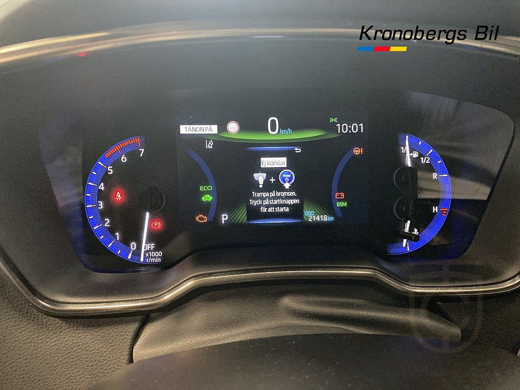 Suzuki Swace Hybrid e-CVT 90kW 2023 Inclusive