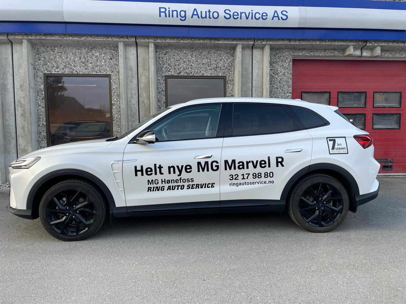 MG Marvel R