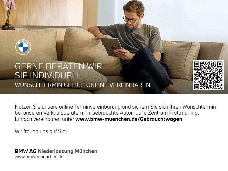 BMW X5 M Competition Bowers & Wilkins AHK Kamera