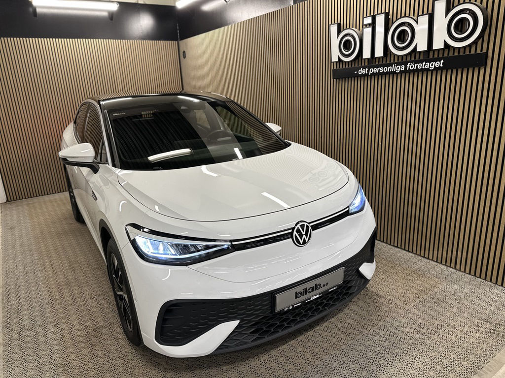 Volkswagen ID.5 Pro Performance