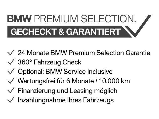BMW X4 M COMPETITION | M Driver's Package | Garantie