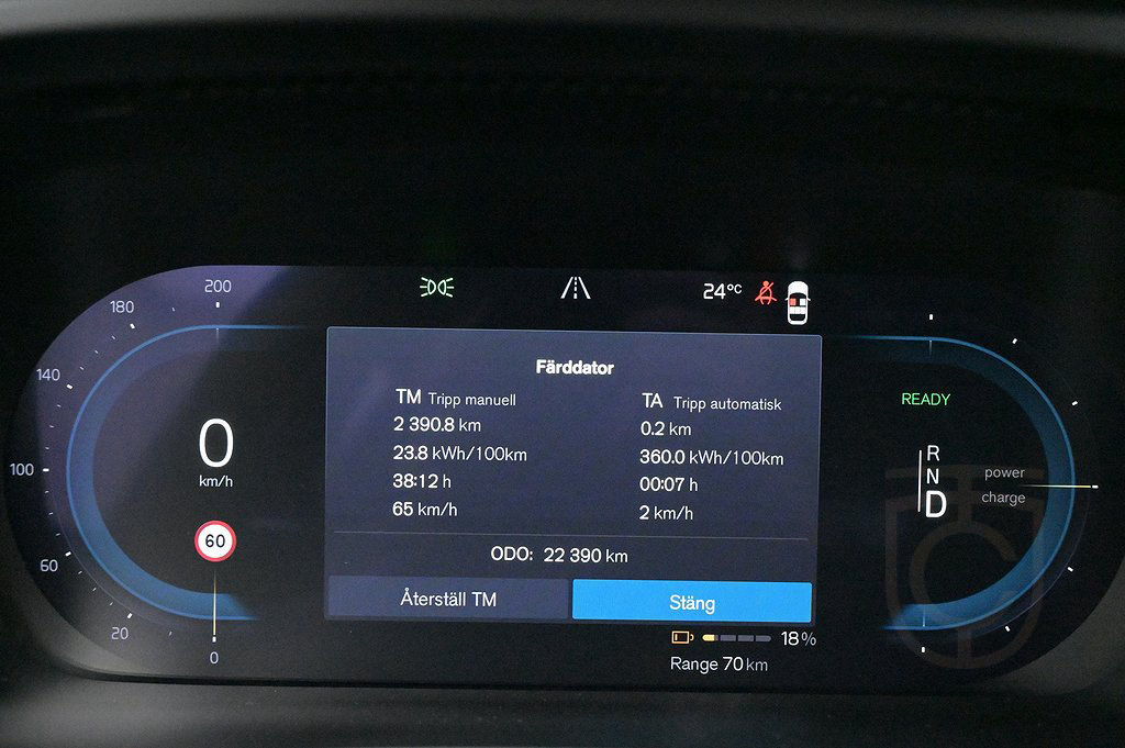 Volvo XC40 Recharge Twin motor